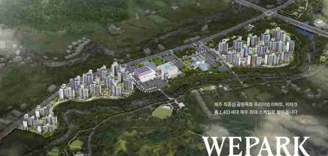 swcareer 입주자 모집공고문